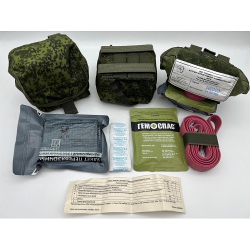 Аптечка-набор индивидуальный первой помощи во Владивостоке