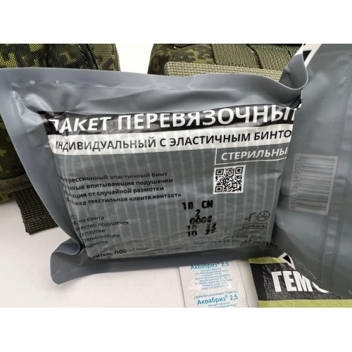 Аптечка-набор индивидуальный первой помощи во Владивостоке