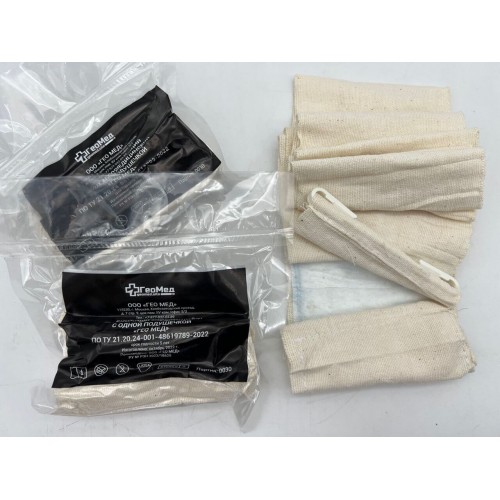 Бинт абсорбирующий эластичный медицинский с одной подушечкой (аналог израильского бандажа) во Владивостоке