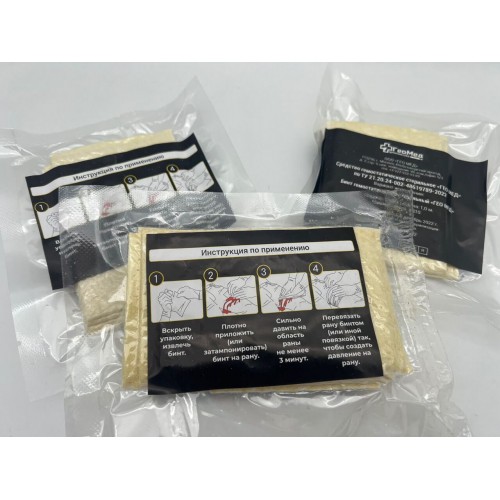 Бинт гемостатический хитозановый во Владивостоке