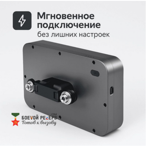 Усилитель сигнала Инкубренок для дронов DJI, Autel, UCO во Владивостоке