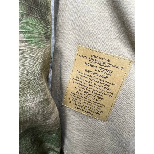 Костюм тактический боевой G3 с наколенниками и налокотниками во Владивостоке