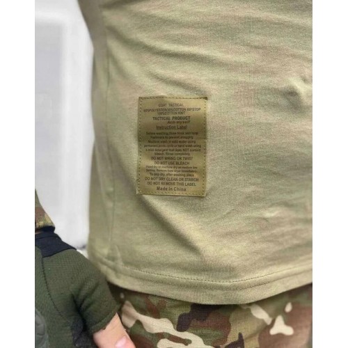 Костюм тактический боевой G3 с наколенниками и налокотниками во Владивостоке