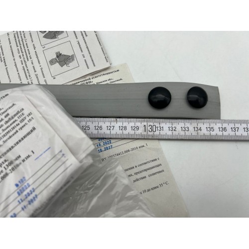 Жгут медицинский кровоостанавливающий типа ЭСМАРХА во Владивостоке